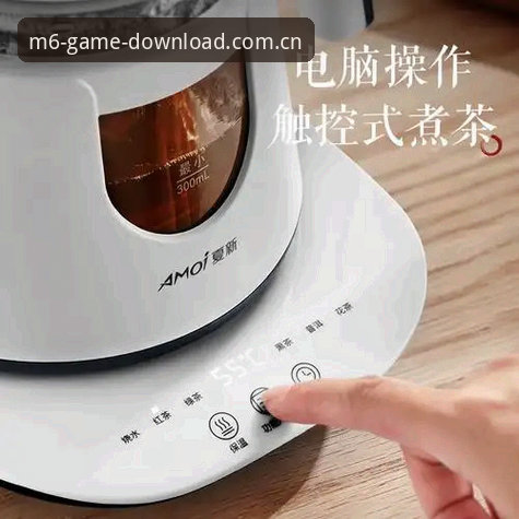 米乐M6官方入口安装教程最新动态：老用户手把手教你5分钟搞定App下载